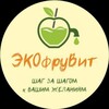Логотип телеграм канала @ekofruvit — Магазин пастилы и фруктовых чипсов "ЭкоФруВит"