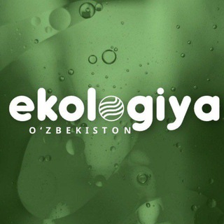 Telegram kanalining logotibi ekologiya_uzbekiston — EKOLOGIYA | ÍNSON | TABIAT | 360°