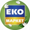 Логотип телеграм -каналу ekomarket_promotions — ЕКО МАРКЕТ