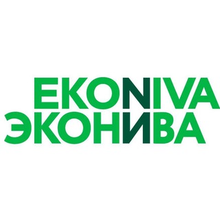 Логотип телеграм канала @ekonivagroup — Новости ГК «ЭкоНива»