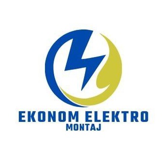 Логотип телеграм канала @ekonom_elektro_montaj — "Эконом электро монтаж"М.Ч.Ж⚡️