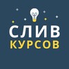 Telegram арнасының логотипі ekonomiya_po_kazakhskiy — Экономия по-казахский