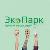 Логотип телеграм канала @ekopark21 — Прием вторсырья