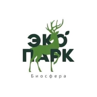 Логотип телеграм канала @ekoparkbiosfera — Ваграм - Экопарк «Биосфера»