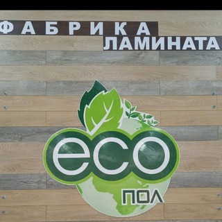 Логотип телеграм канала @ekopol05 — ЭкоПол