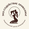 Логотип телеграм канала @ekosodeistvie — Клиника ЭКО-Содействие Приволжье
