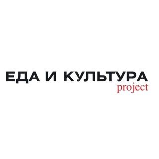 Логотип телеграм канала @ekprojectnn — Еда и Культура Нижний Новгород
