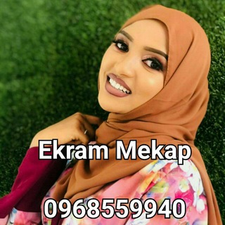 የቴሌግራም ቻናል አርማ ekrammekap09345 — Makeup by Ekulata(ኢክራም ሜካፕ) mekap make up