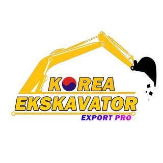 Логотип телеграм канала @ekskavator_korea — Экскаваторы | Спецтехники