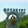 Логотип телеграм канала @ekskursii_orenburg — Экскурсии в г. Оренбург