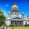 Логотип телеграм канала @ekskursii_spb — Экскурсии Санкт-Петербург