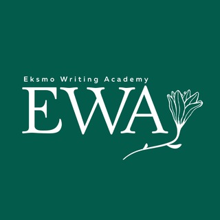 Логотип телеграм канала @eksmo_writing_academy — Писательская академия Эксмо