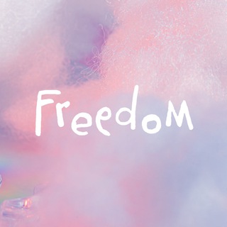 Логотип телеграм канала @eksmofreedom — Издательство Freedom 💜