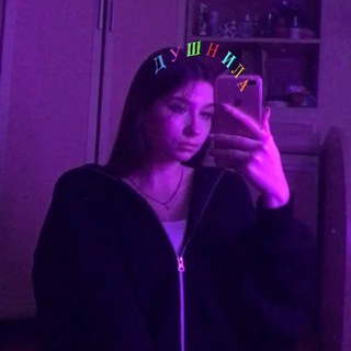 Логотип телеграм канала @ektavrrr — Ektavrrr😛