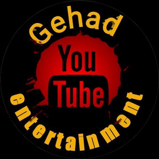 የቴሌግራም ቻናል አርማ ekunabe — Gehad tube ገሀድ ቲዩብ