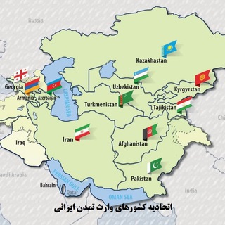 لوگوی کانال تلگرام ekvta — مرکز مطالعات اکوتا