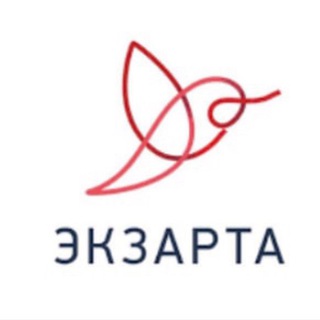 Логотип телеграм канала @ekzarta — Медицинский центр «ЭКЗАРТА»