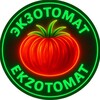 Логотип телеграм канала @ekzotomatsemena — Канал 🍅Экзотомат46🍅 Коллекционные семена от Нехаевых.🌱