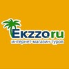 Логотип телеграм канала @ekzzotour — 🌴Ekzzo.ru | Туры, отели, авиабилеты, горящие туры
