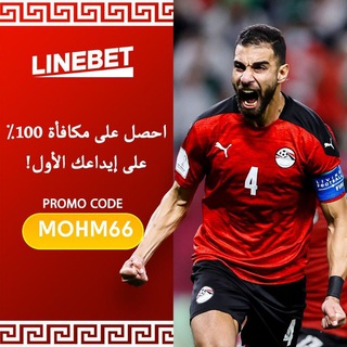 لوگوی کانال تلگرام el_argantyny_1337 — Falcon X Bet
