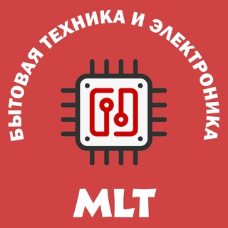 Логотип телеграм канала @el_mlt — Бытовая техника и Электроника