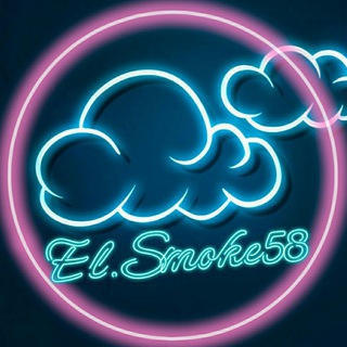 Логотип телеграм канала @el_smoke58 — EL.SMOKE58