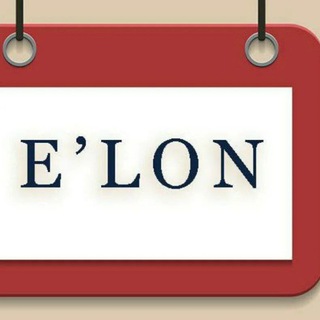 Telegram channel Eʼlonlar | Е'лонлар |Ish Bor | Иш Бор | Ish kerak | Иш керак. logo