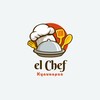 Логотип телеграм канала @el_chef_cook01 — El Chef🍔| Кулинария | Вкусные рецепты