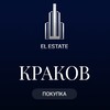 Telegram channel El Estate | Покупка Краков logo
