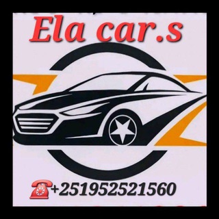 Logo of telegram channel ela_car_sell — Ela Car