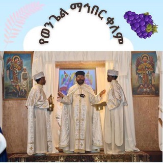 የቴሌግራም ቻናል አርማ elam12 — elam
