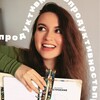 Логотип телеграм канала @elamakarela — вопли здравого смысла • трекеры