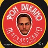 Логотип телеграм канала @elapelsino — Уголок Эля // elapelsino