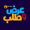 لوگوی کانال تلگرام elawaadyy — عرض🔁 طلب
