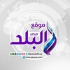 Logo of telegram channel elbaladnews — صدى البلد