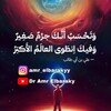 Telegram channel سنحقق حلما🥇🏆♥️ logo