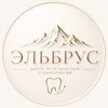 Telegram channel Эльбрус- Центр эстетической стоматологии logo