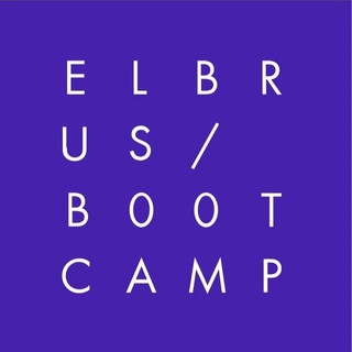 Логотип телеграм канала @elbrusbootcamp1 — Эльбрус Буткемп