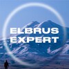 Логотип телеграм канала @elbrusexpert — Elbrus Expert
