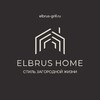 Логотип телеграм канала @elbrushome — Гриль-очаг ELBRUS HOME