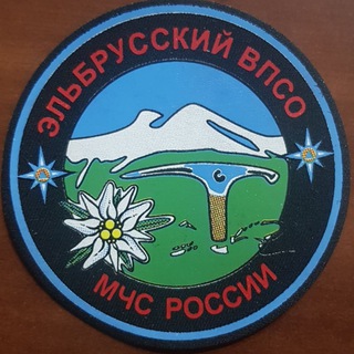 Логотип телеграм канала @elbrusskii_vpso — Elbrusskii_vpso