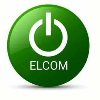 Logo of telegram channel elcom_elektronika — @ELCOM_ELEKTRONIKA