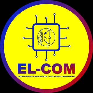 Telegram kanalining logotibi elcom_radiodetal121 — EL-COM | Radiodetal121 Órikzor, Stroygorod, 2-blok,121-dókon