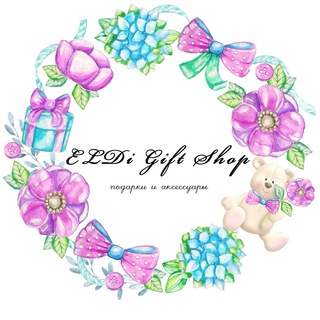 Логотип телеграм канала @eldi_gift_shop_made_by_guli — «ELDi Gift Shop»(made by Guli)