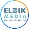 Telegram арнасының логотипі eldikmedia — Eldik.media