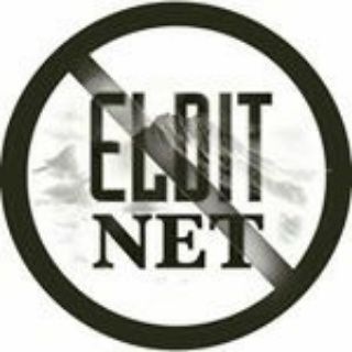 Логотип телеграм канала @eldit_net95 — Элдит Нет