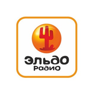 Логотип телеграм канала @eldoradio — Эльдорадио