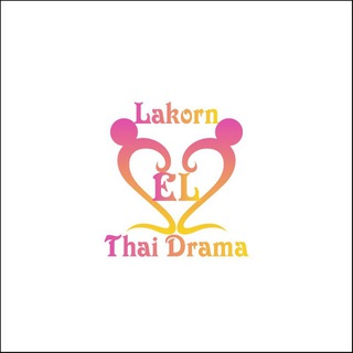 Logo del canale telegramma eldrama_thailand - Drama Thailand