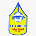 Logo saluran telegram elebuor — شركة العبور الحديثه الحاج احمد سعد منذ عام 1974