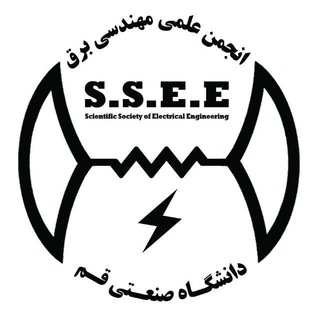 لوگوی کانال تلگرام electrical_qut — انجمن علمی مهندسی برق صنعتی قم